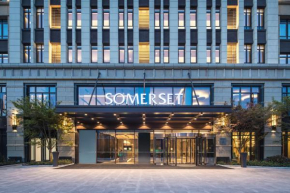  Somerset Harmony City Wuxi  Уси